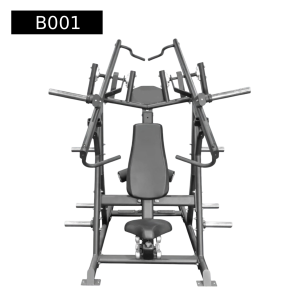 2 in 1 Chest press and Front lat pull down 2