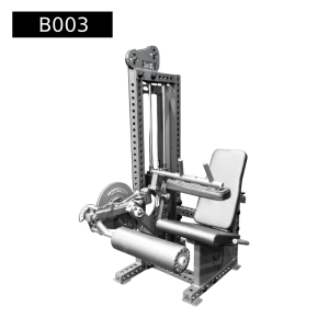 Seated Leg Curl – 2 in 1 Leg Extension