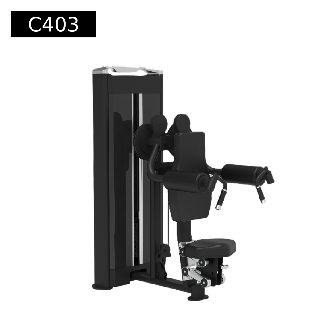 Seated lateral raise