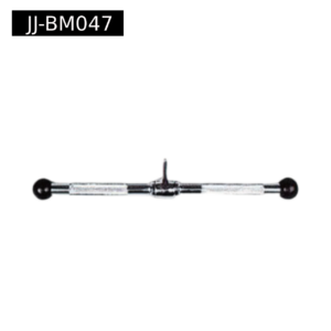 Revolving straight bar