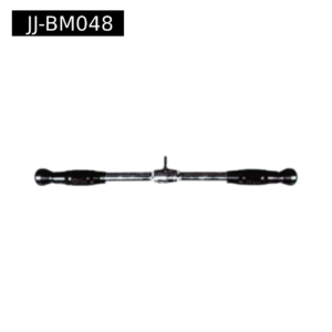 Revolving straight bar