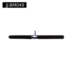 Revolving straight bar