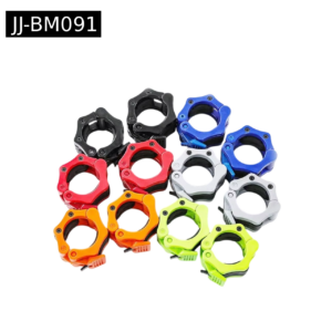 Safety barbell clip - 50mm