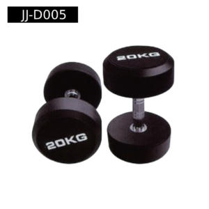Round Dumbbell - Rubber