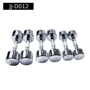 Chrome Dumbbell