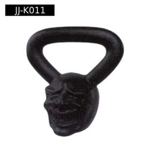 Rubber Coated Kettlebell