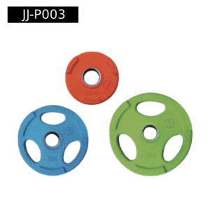 Color Grip Weight plate - CPU