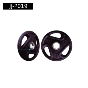 Grip Weight Plate - TPU