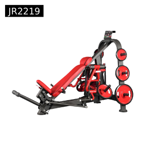 Super Upper Chest Flight Machine