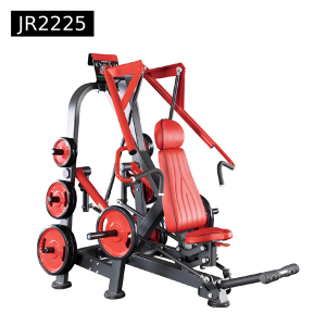 Super Inclined Chest Press