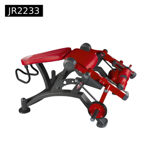 Alternate Leg Curling