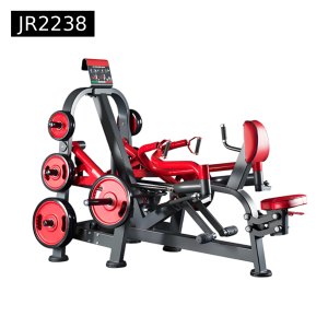 Super Rowing Machine Circular