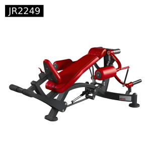 Freeweight HP Inclined Flight Machine