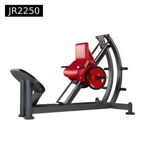 HP Calf Hack Machine