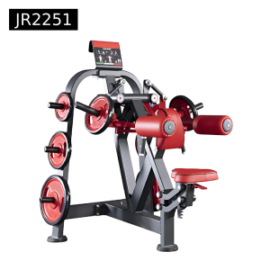 Lateral deltoid raise