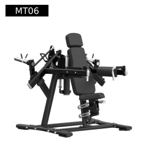 Lateral raise machine