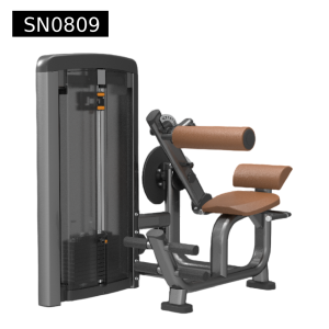 Seated Abdominal Crunch