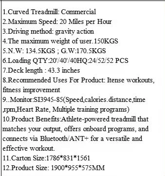 Curved Treadmill - Image 4