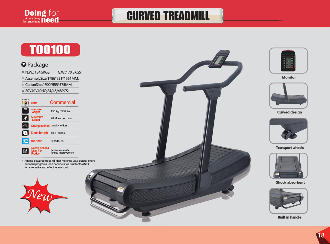 Curved Treadmill - Image 2