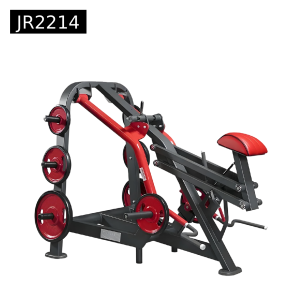 FreeWeight Special T-Bar Row