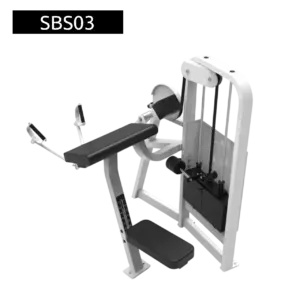 The Bicep Preacher Curl