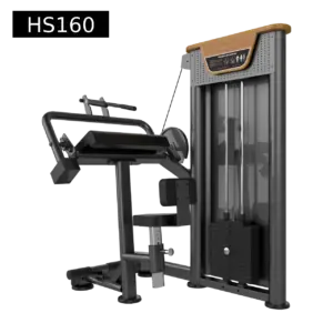 Tricep Extension